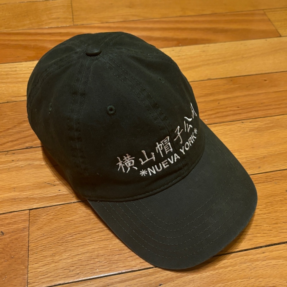 Yokkoyama Hat Market Nueva York Cap Green Dad Hat, One Size Adjustable